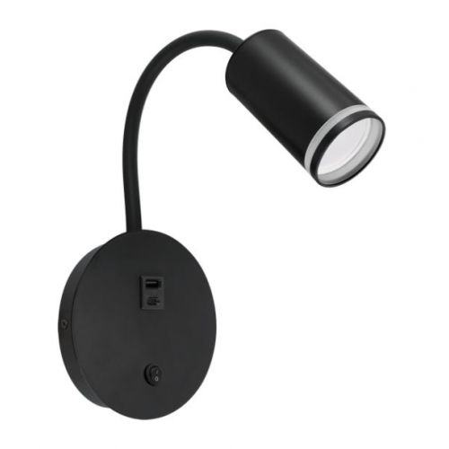 Oprawa dekoracyjna ZULA WLL USB GU10 czarny  IDEUS - przechwytywanie[276].jpg